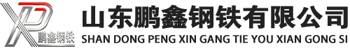 泰州20#方管_泰州45#方矩管_泰州q355b无缝方管_泰州q355c无缝方矩管_泰州q355d无缝矩形管